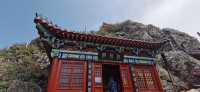 老君山風景區。