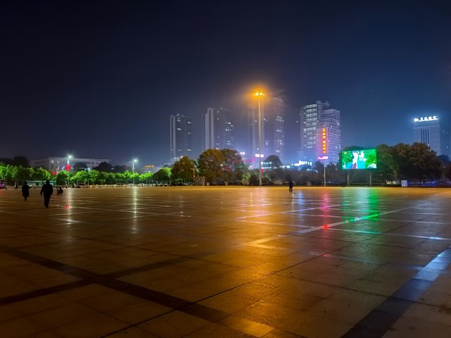 祁陽陶鑄廣場，永州人的客廳。