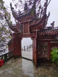 雨遊重慶老君洞。