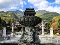 溫州 - 安福寺。