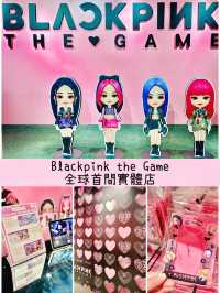 【銅鑼灣】BLACKPINK官方遊戲全球首間實體店