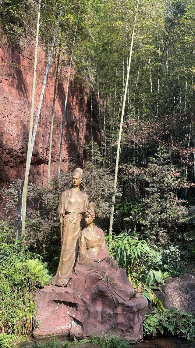 青神之旅