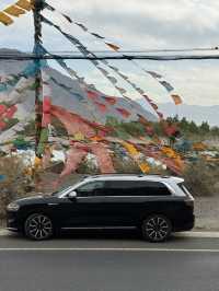 初次來庫拉岡日雪山-白馬錯跟我一起 Citywalk 吧