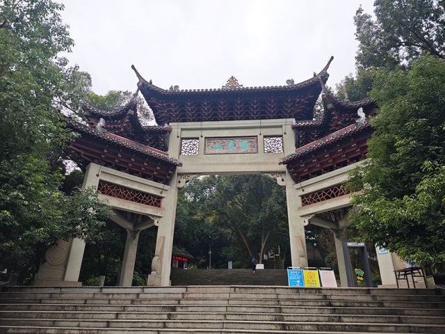翠屏山