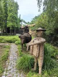 溱湖濕地公園