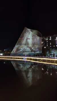 通遼市悅來河文化休閒街區