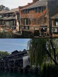 終於在烏鎮住到了滿意的民宿