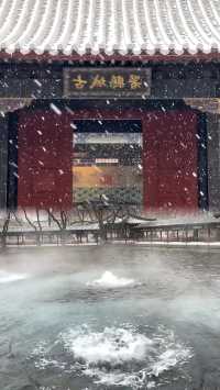 雪中的水墨江南，更勝蘇杭之美！