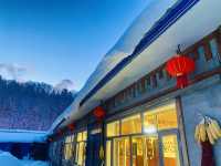 大學生強推！雪谷性價比天花板嘉毅客棧