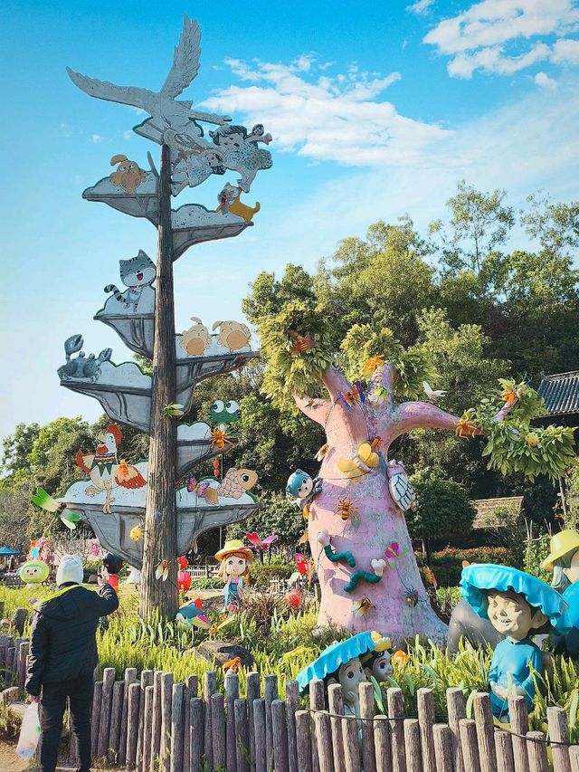 GANKENG LITTLE HAKKA FARM