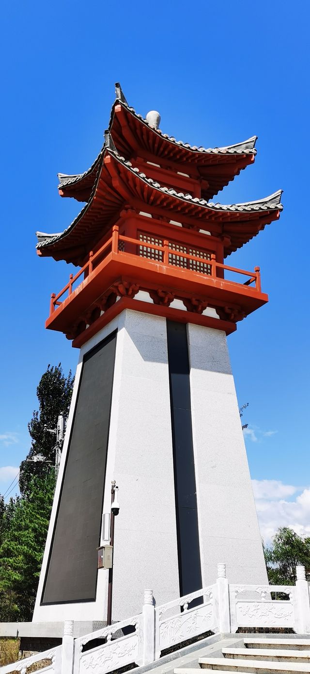 琿春•渤海古鎮
