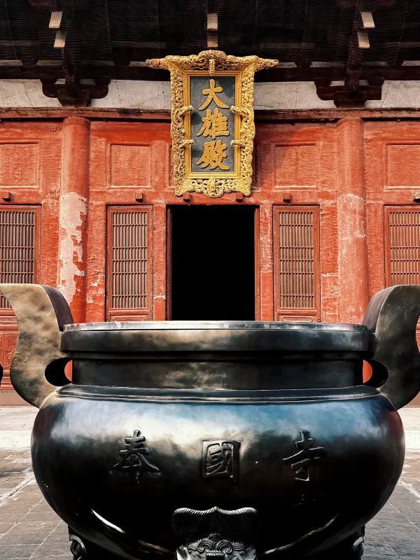 錦州義縣·奉國寺🙏