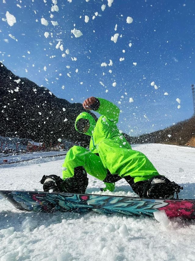平頂山滑雪