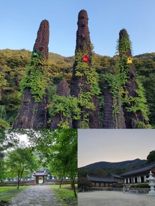 Gochang County, South Korea