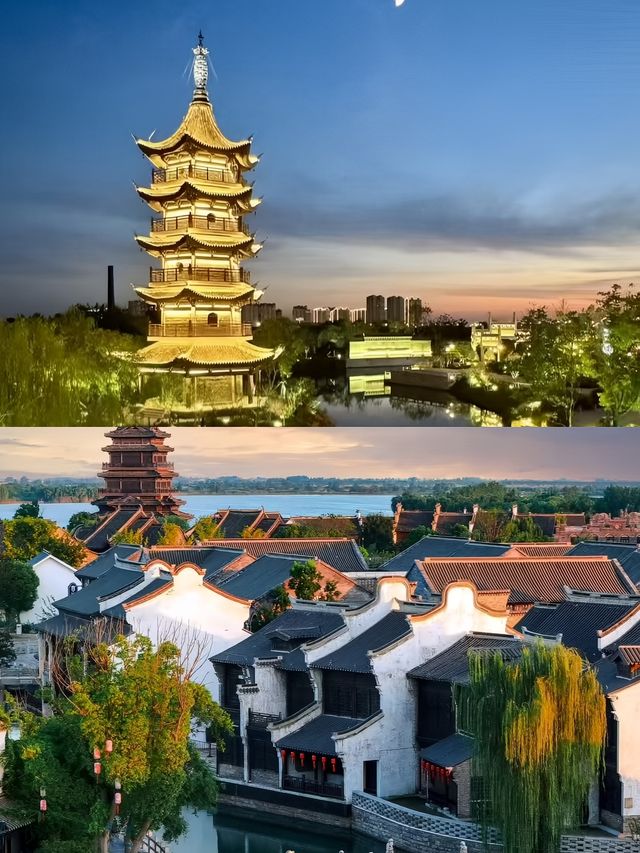 鹽城之旅已結束，我的消費觀崩塌了。