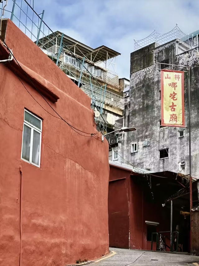 歷史與信仰的交織——哪吒廟與大三巴牌坊