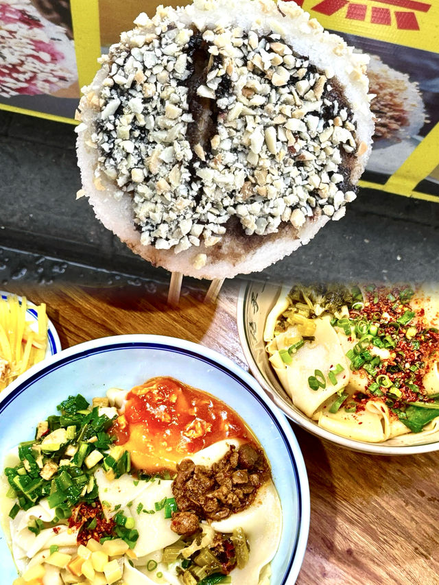 充滿歷史和美食的世界