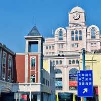中山市區citywalk