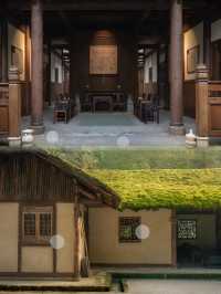 攜程筆記 隱世桃源，雲舍之約