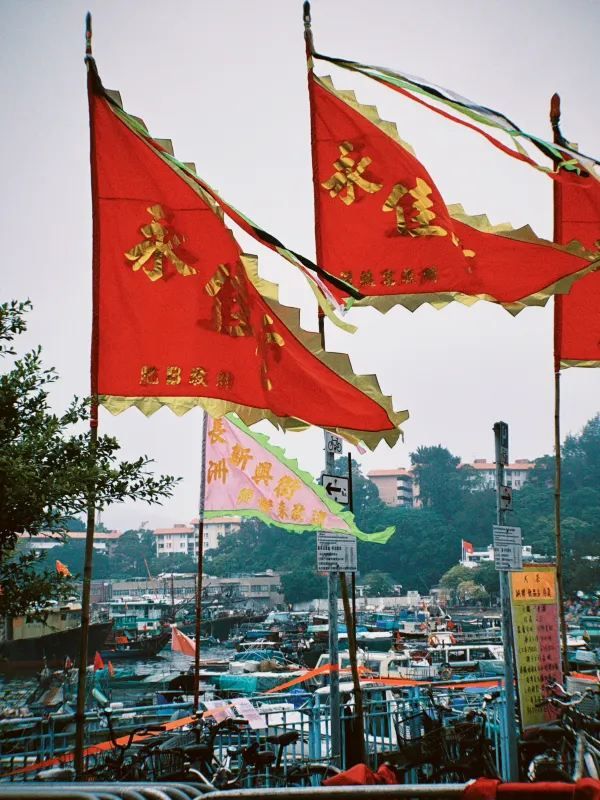香港長洲島｜太平清醮，準備搶包山啦