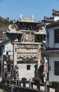 磡頭古村，皖浙天路上的小眾古村