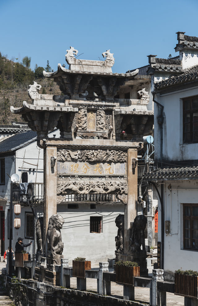 磡頭古村，皖浙天路上的小眾古村