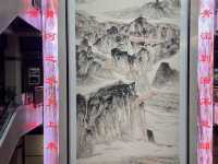 山東東營黃河文化博物館｜暢遊黃河文明長廊