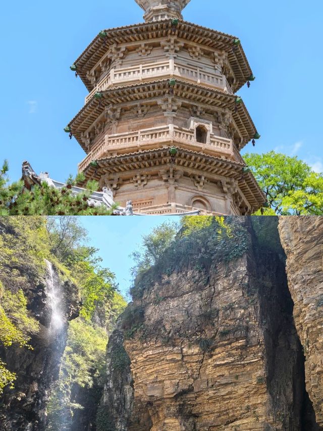 在保定，人特少，景特美，寶子們快來