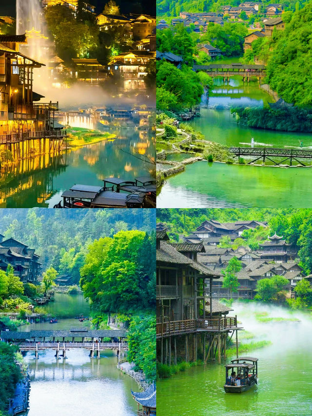 烏江高鐵直達一座藏在大山裡的世外桃源
