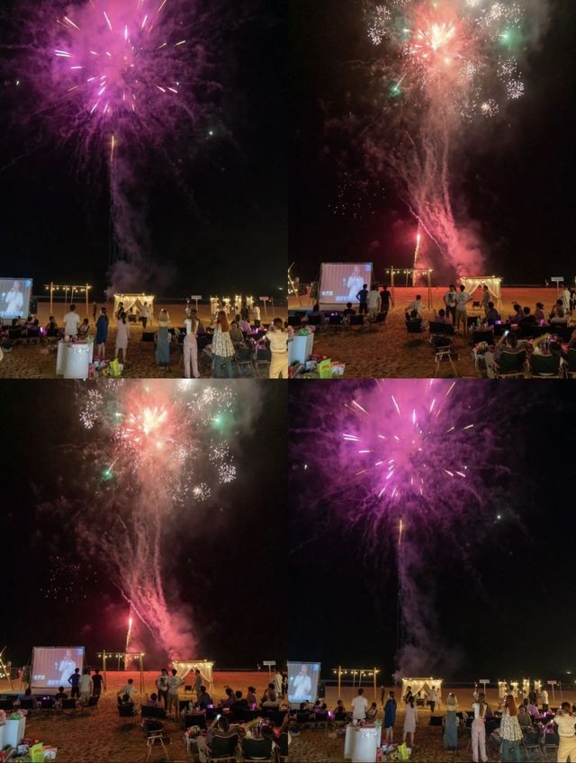 海陵島兩天一夜家庭出遊真好玩
