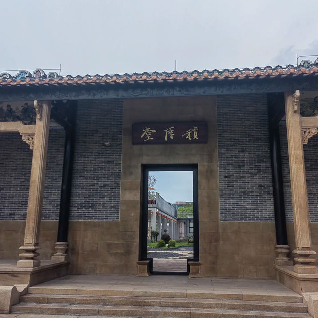 中山雍陌鄭公祠｜古村煥新，藏在時光裡的人文秘境