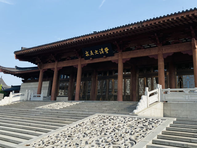 Zhejiang University Zijinggang Campus 🟣