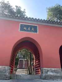 南陽臥龍崗|躬耕南陽 三顧茅廬