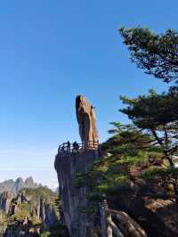 黃山
