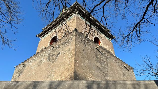 北京鐘鼓樓，中軸線嘅時光回響