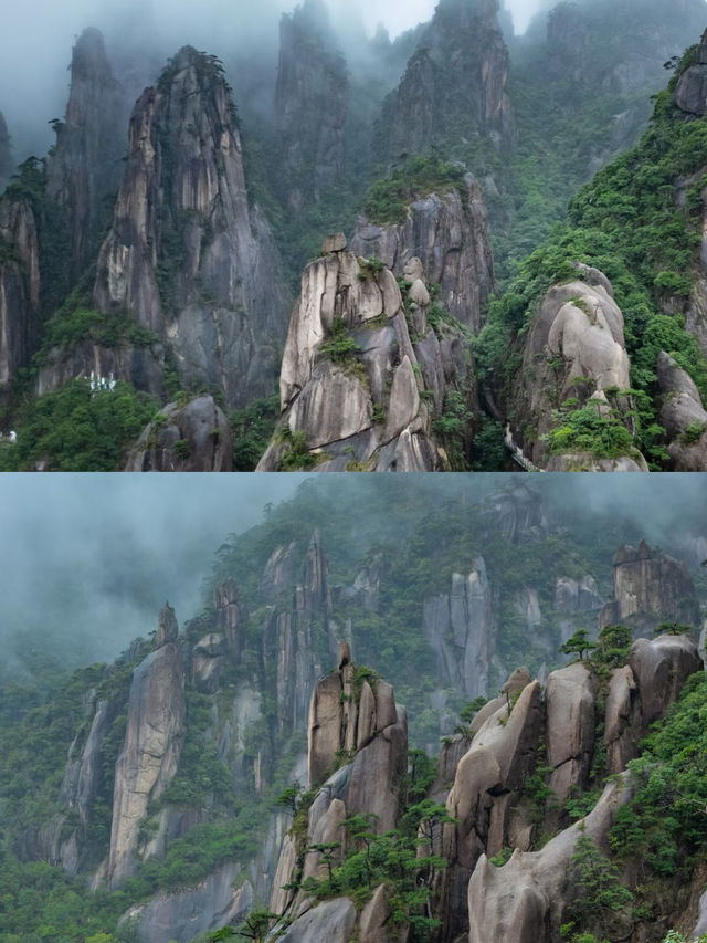 三清山懶人旅遊攻略
