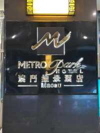 澳門浪漫西餐首選！360度旋轉景觀下的京澳璇宮美食之旅 