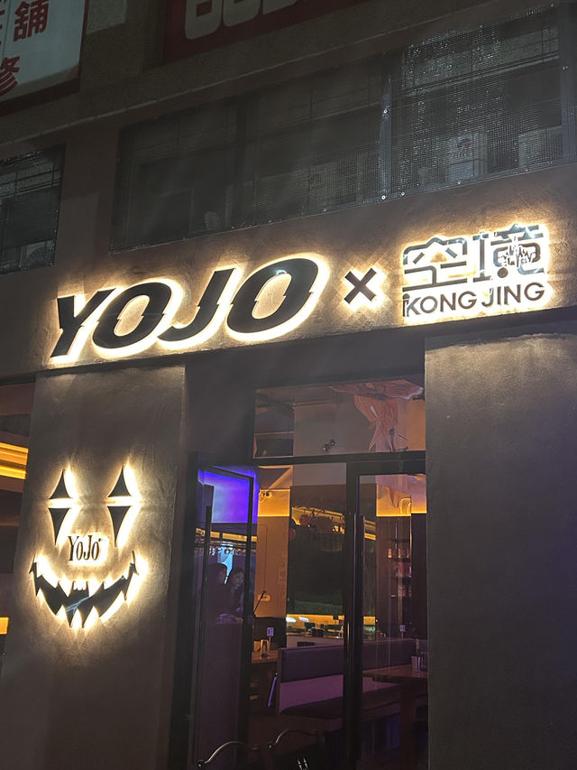 澳門旅遊新發現！前幾天去美高梅附近玩，竟然驚喜發現我超愛的深圳精釀啤酒YOJO進駐澳門啦😍！