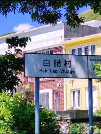🌊香港白臘村，皮划艇樂趣滿滿！