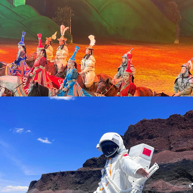 01年女大學生內蒙古旅遊攻略！