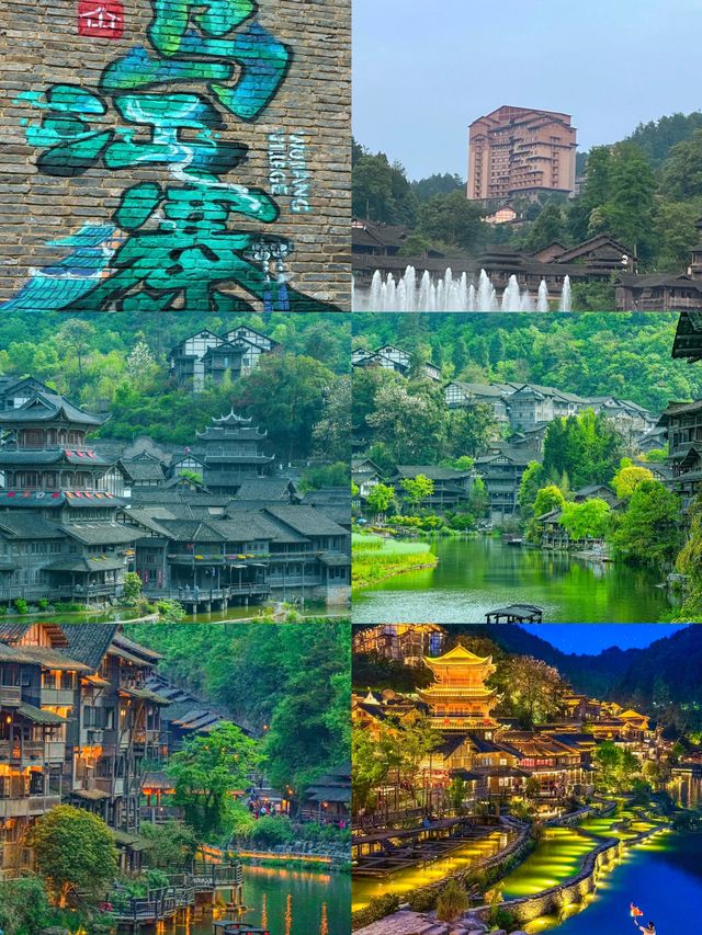 暑假必去，2日1夜攻略，唔想再去