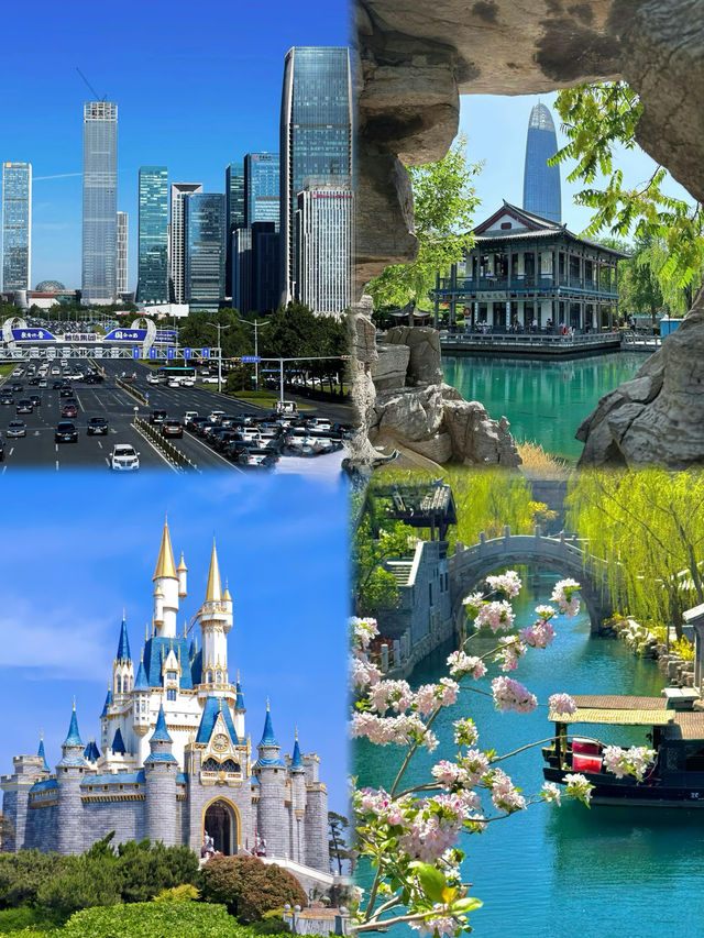 週末逃離西安 短途旅行必去城市