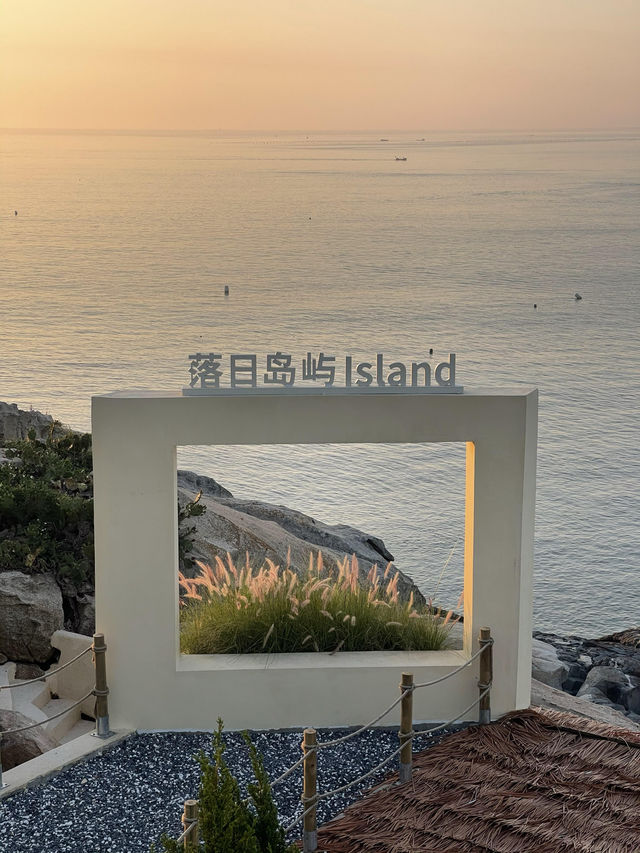呢度唔係外國，係福建平潭島～