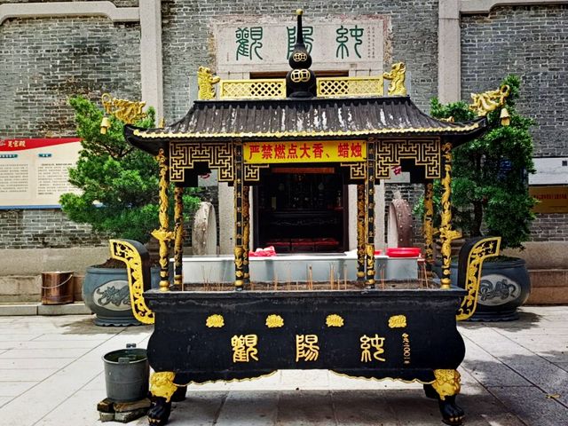 The Heartbeat of Hope: Sik Sik Yuen Wong Tai Sin Temple