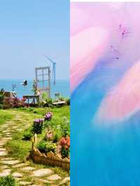 國際旅遊島、藍眼淚爆發地、