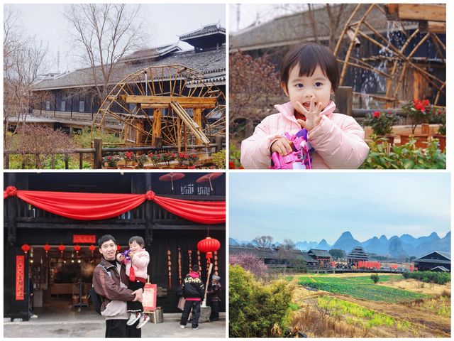 陽朔—一場關於山水與自由的旅行