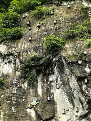 Shennongjia is truly a great travel destination