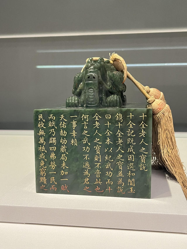 🇭🇰去香港一定要冲故宫文化博物館！來港多次第一次打卡就被驚艷到✨
