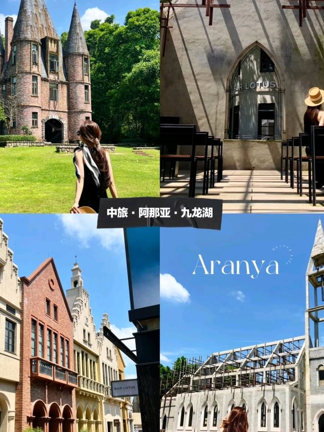 CTS·Aranya·Jiulong Lake Ecological Resort Guangzhou🌹