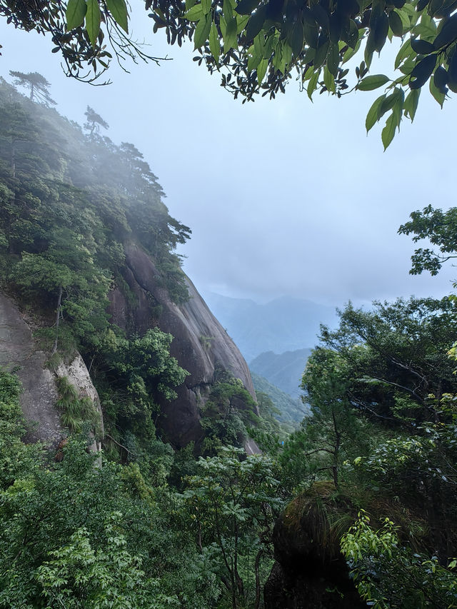 三上三清山